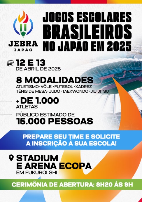 JEBRA Japão 2025