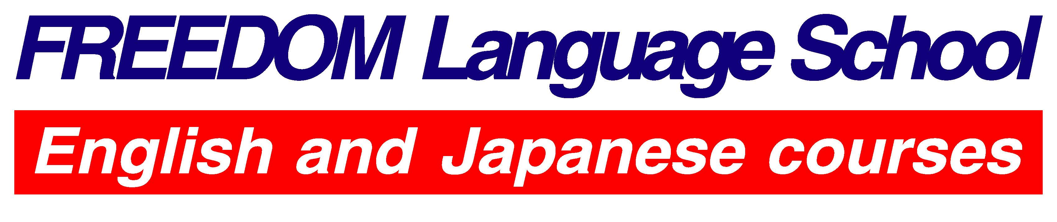 Freedom Language School