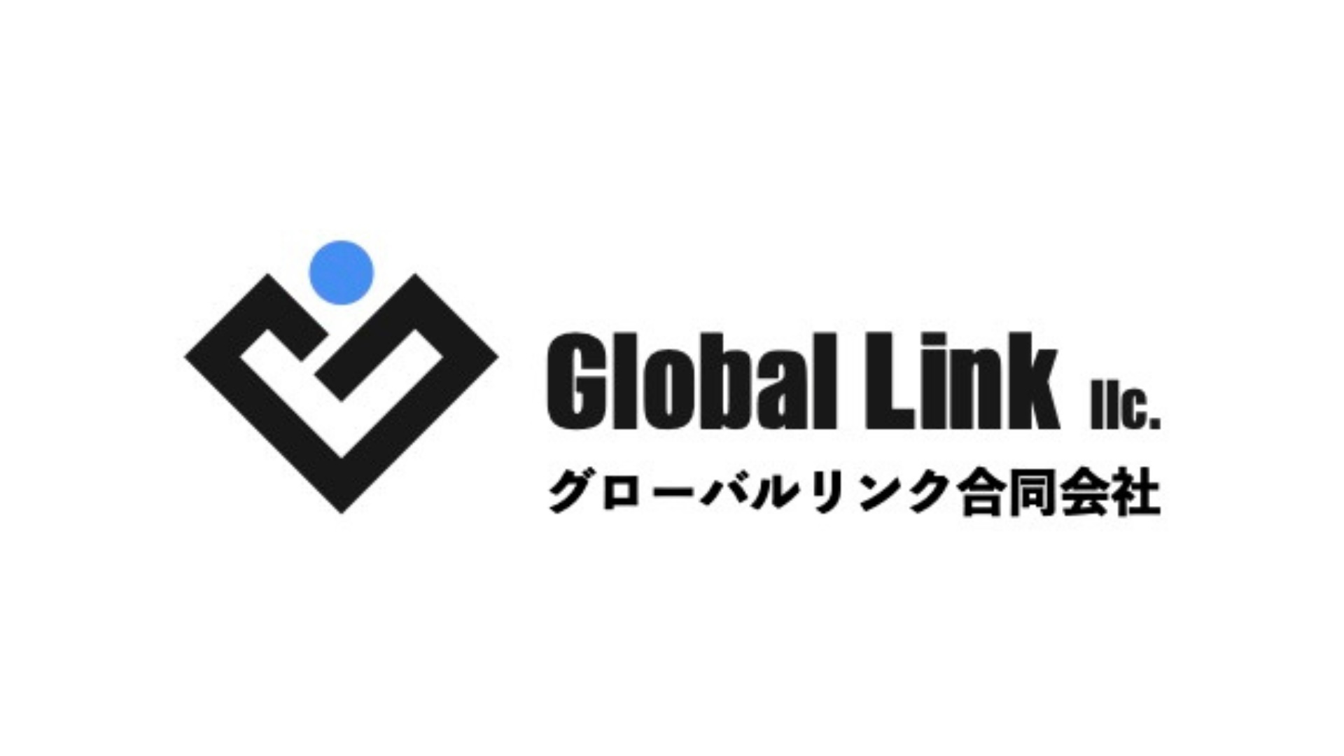GLOBAL LINK LLC
